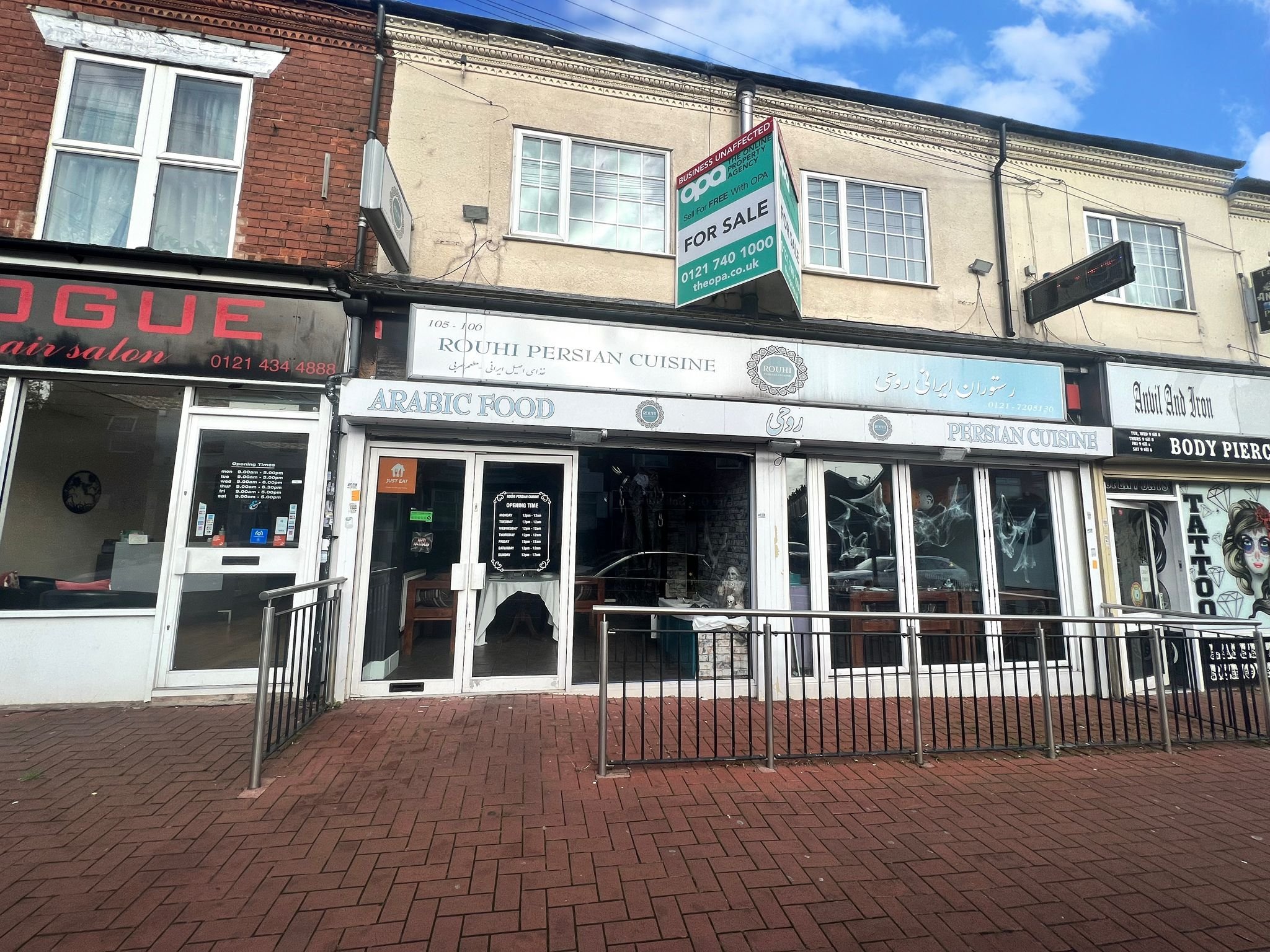 Double Fronted Shop + 2 Bed Flat – Three Shires Oak Rd, Smethwick